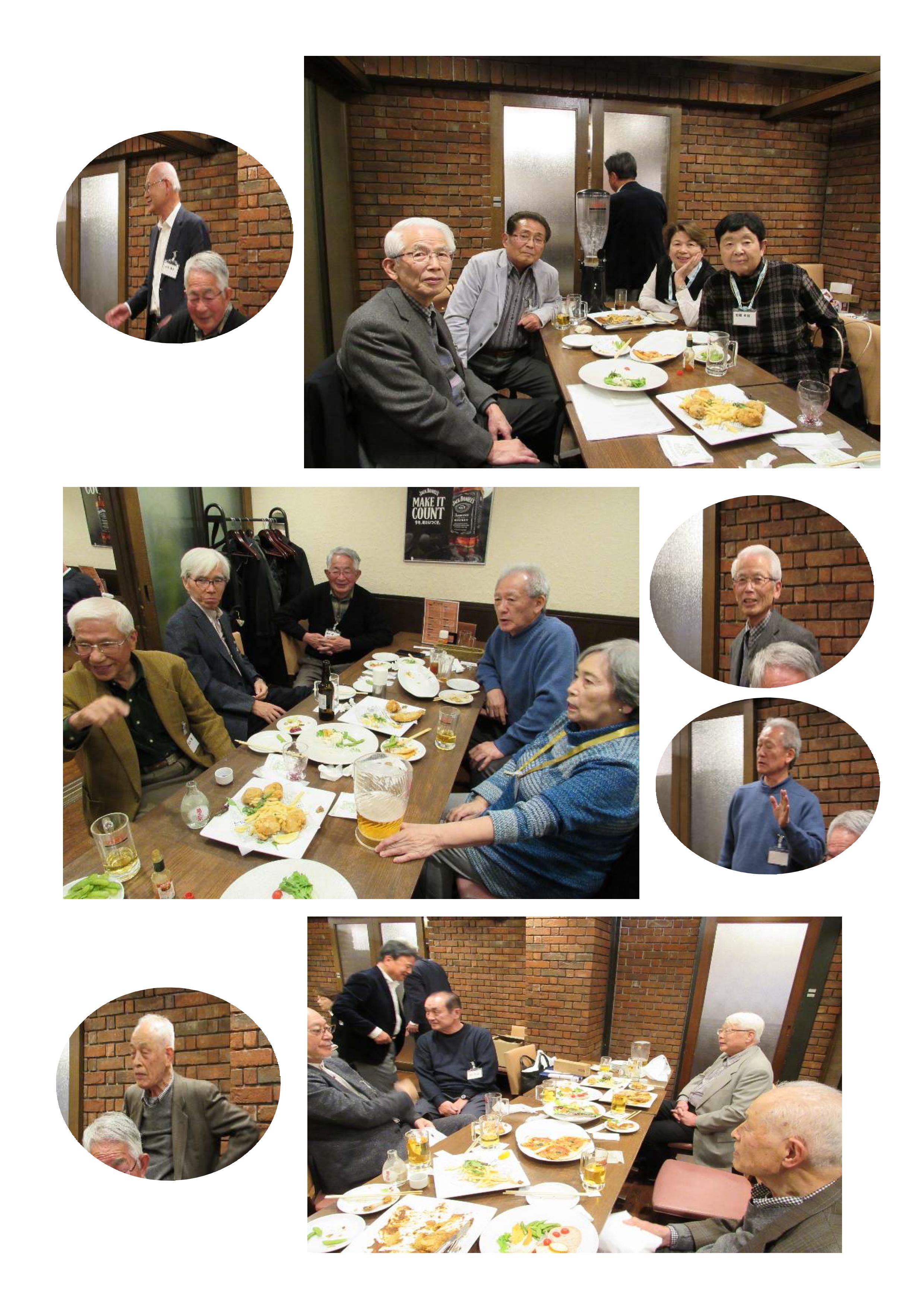 大阪運輸 2025年