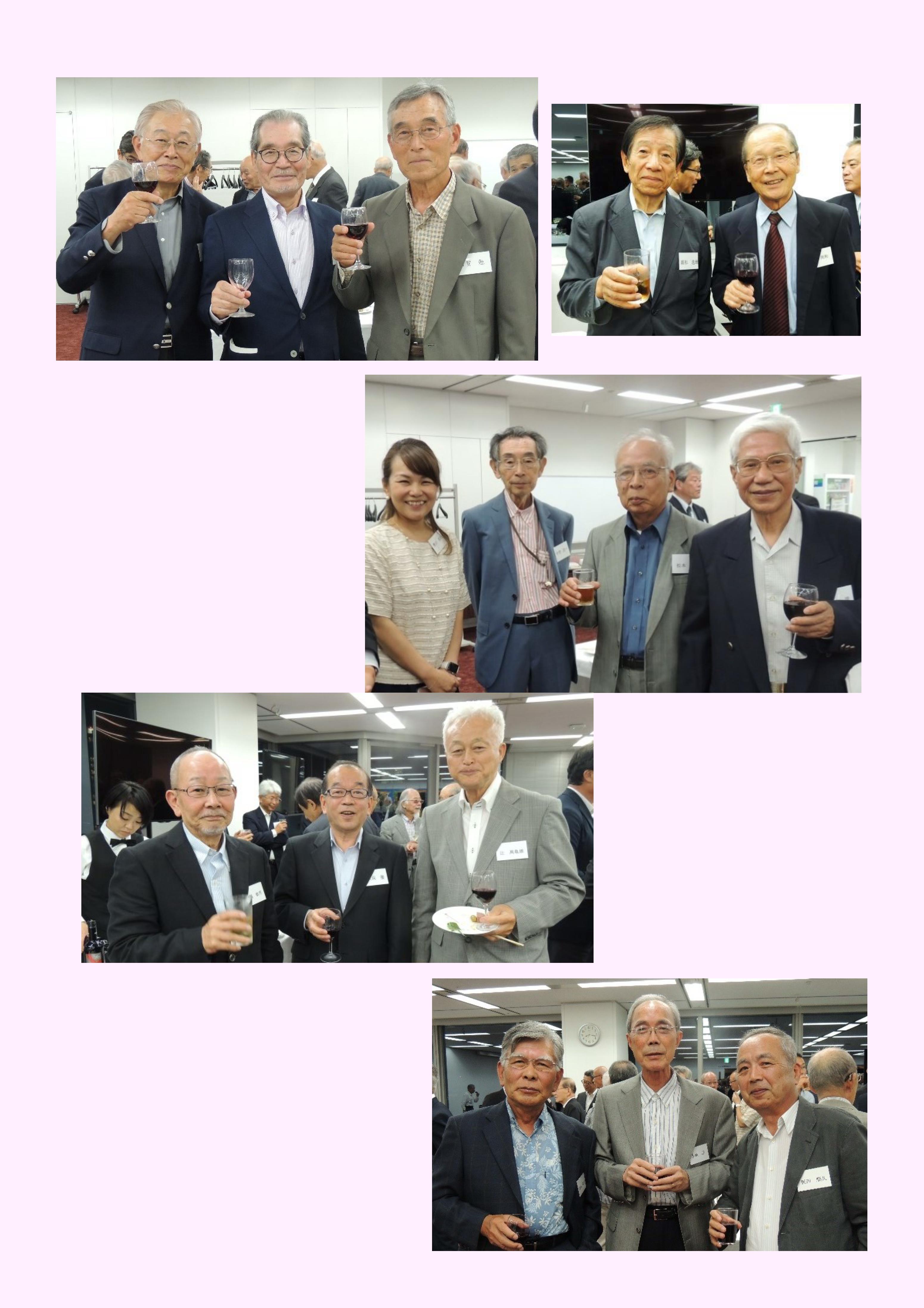 東京 2019年6月